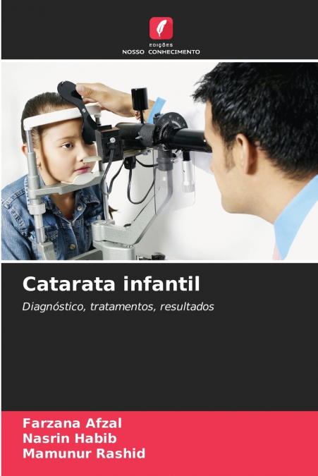 Catarata infantil