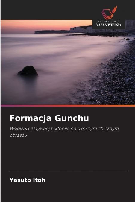 Formacja Gunchu