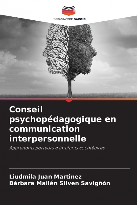 Conseil psychopédagogique en communication interpersonnelle
