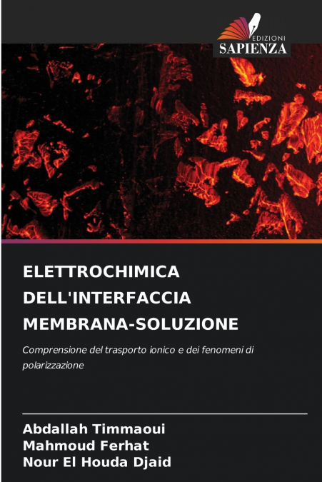 ELETTROCHIMICA DELL’INTERFACCIA MEMBRANA-SOLUZIONE