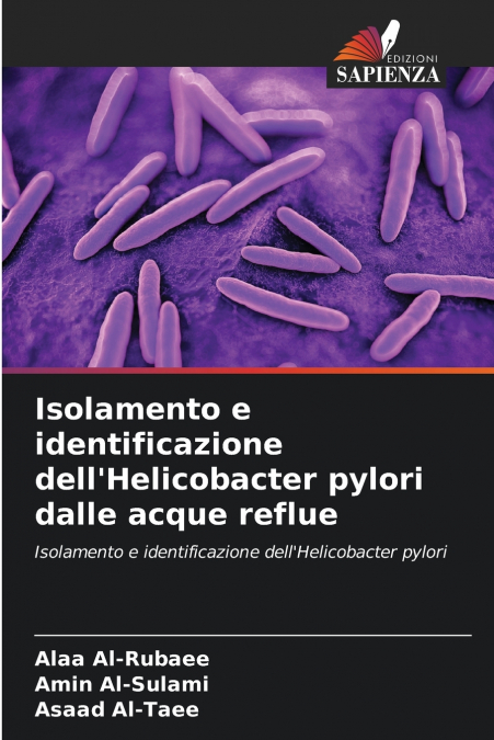 Isolamento e identificazione dell’Helicobacter pylori dalle acque reflue
