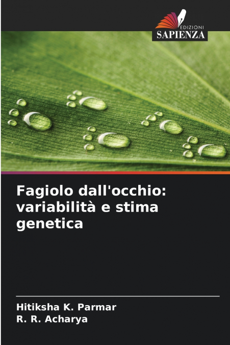 Fagiolo dall’occhio