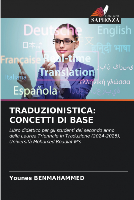 TRADUZIONISTICA