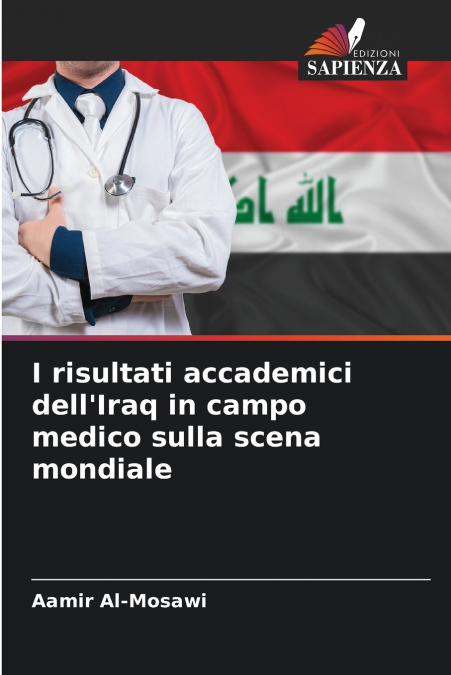 I risultati accademici dell’Iraq in campo medico sulla scena mondiale