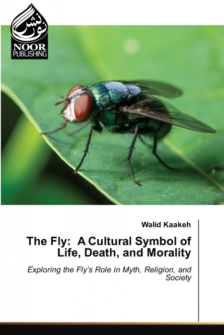 The Fly