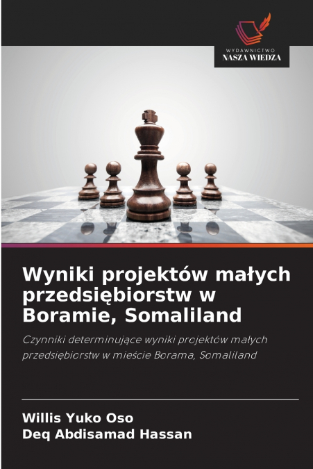 Wyniki projektów małych przedsiębiorstw w Boramie, Somaliland
