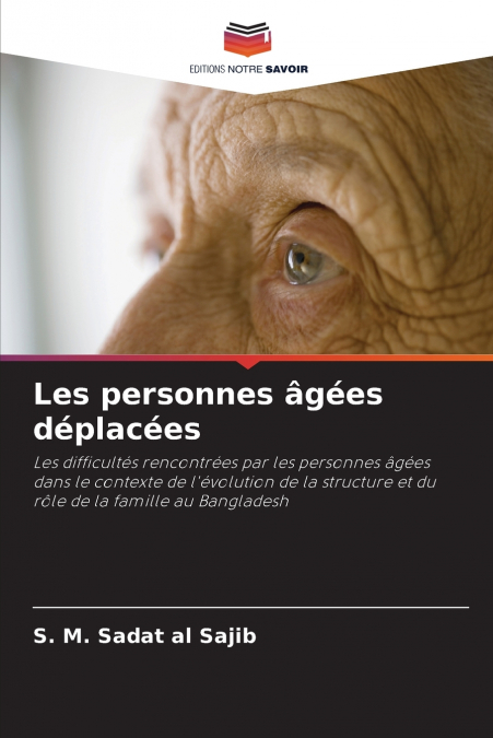 Les personnes âgées déplacées