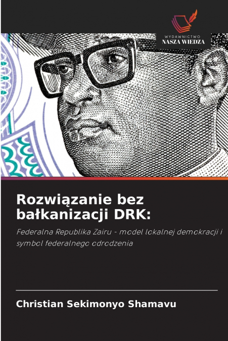 Rozwiązanie bez bałkanizacji DRK