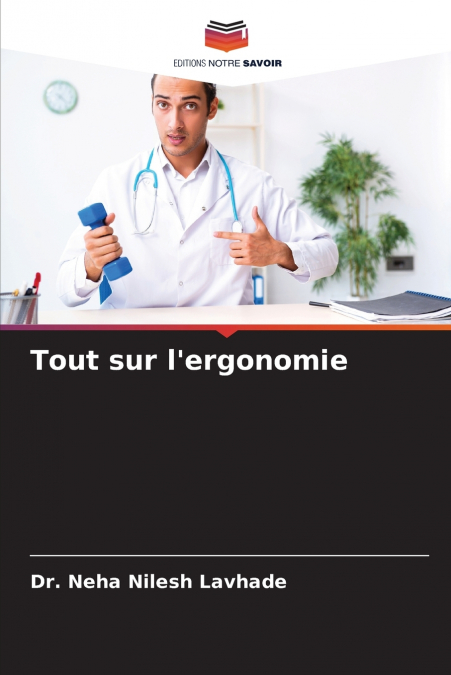 Tout sur l’ergonomie
