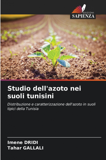 Studio dell’azoto nei suoli tunisini