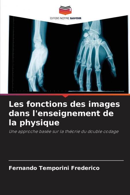 Les fonctions des images dans l’enseignement de la physique
