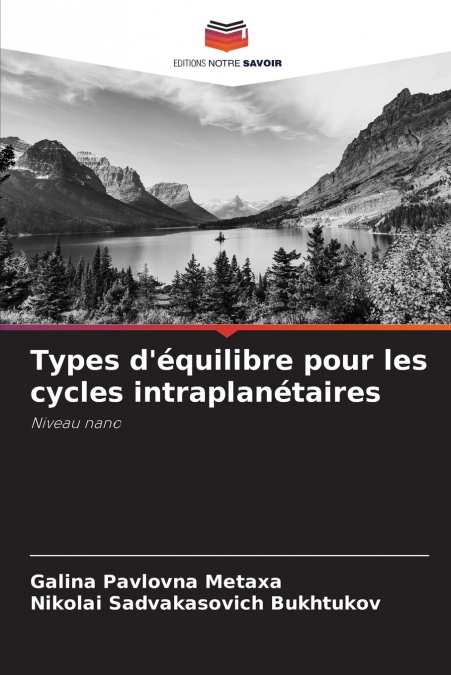 Types d’équilibre pour les cycles intraplanétaires