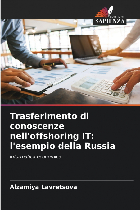 Trasferimento di conoscenze nell’offshoring IT