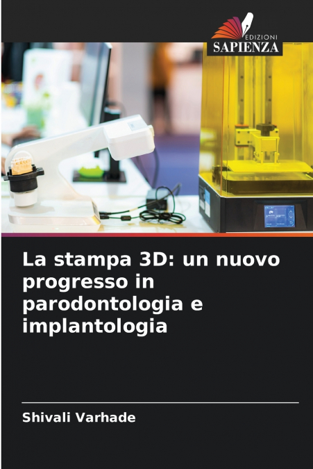 La stampa 3D