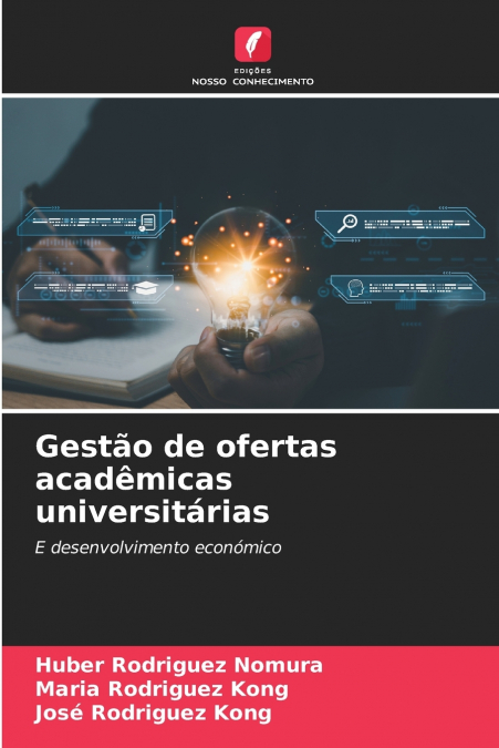 Gestão de ofertas acadêmicas universitárias