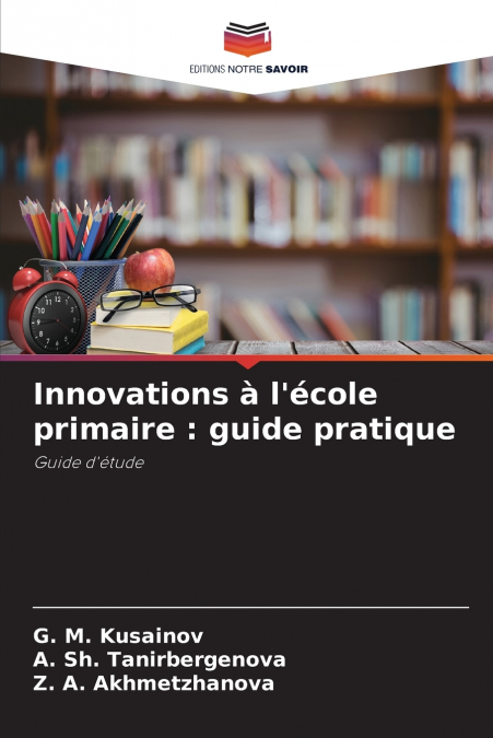Innovations à l’école primaire