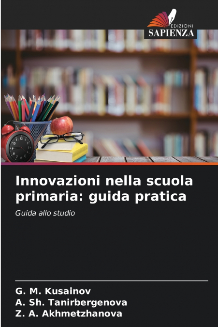 Innovazioni nella scuola primaria
