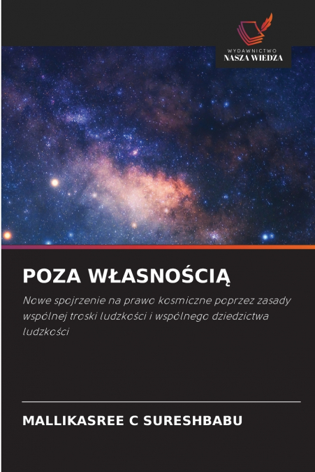 POZA WŁASNOŚCIĄ