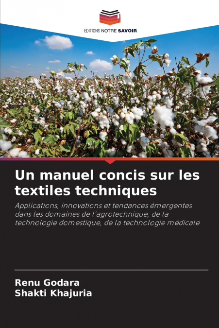 Un manuel concis sur les textiles techniques
