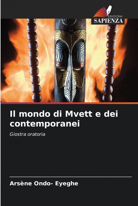 Il mondo di Mvett e dei contemporanei