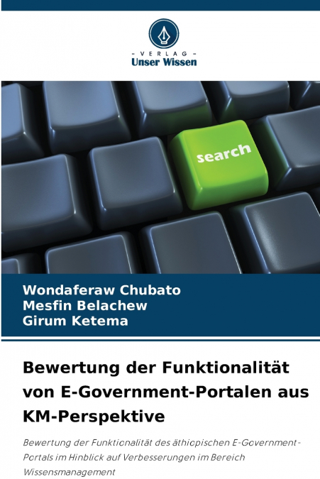 Bewertung der Funktionalität von E-Government-Portalen aus KM-Perspektive