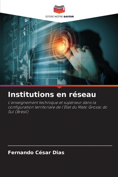 Institutions en réseau