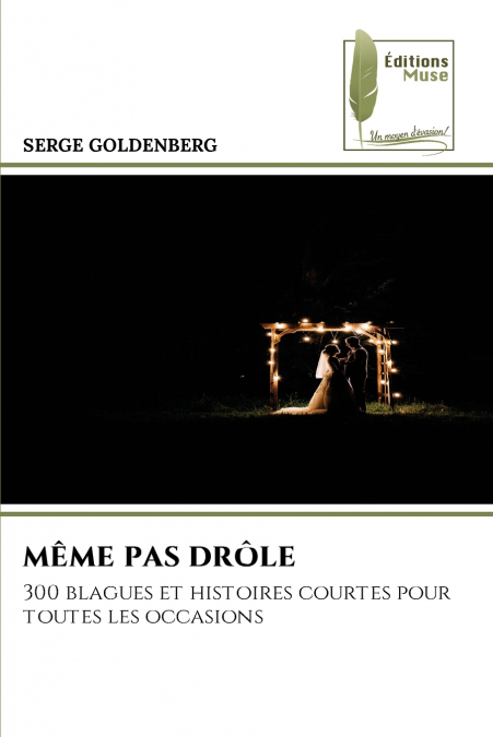 MÊME PAS DRÔLE