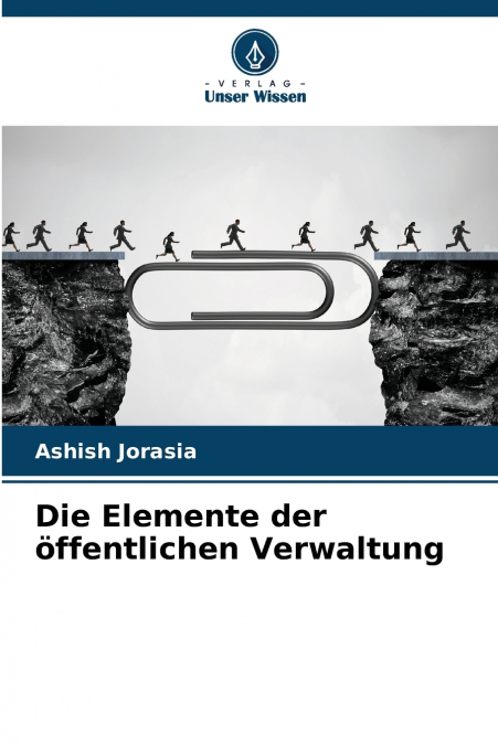 Die Elemente der öffentlichen Verwaltung