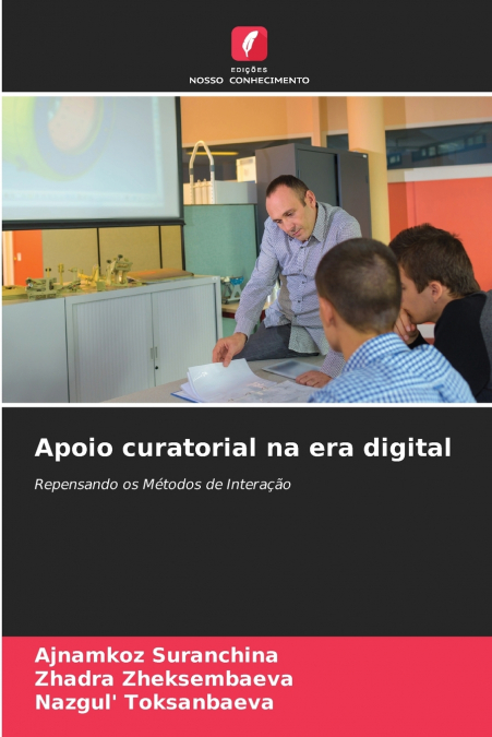Apoio curatorial na era digital