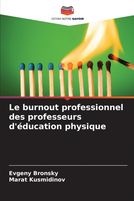 Le burnout professionnel des professeurs d’éducation physique