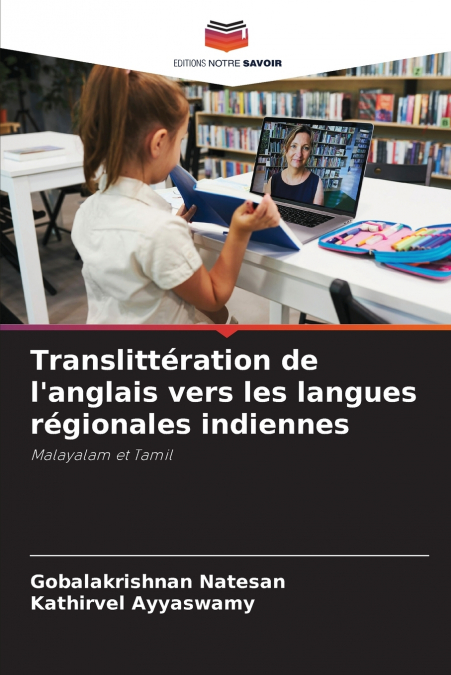 Translittération de l’anglais vers les langues régionales indiennes