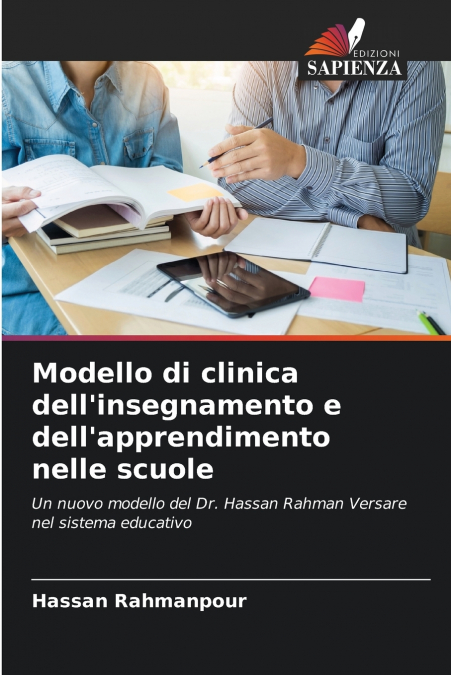 Modello di clinica dell’insegnamento e dell’apprendimento nelle scuole