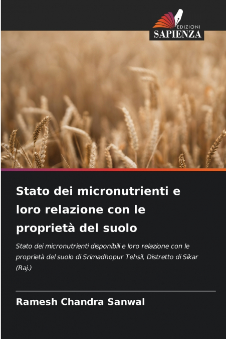 Stato dei micronutrienti e loro relazione con le proprietà del suolo