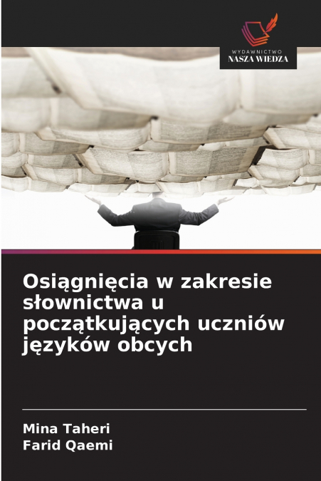 Osiągnięcia w zakresie słownictwa u początkujących uczniów języków obcych