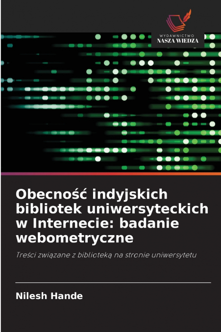 Obecność indyjskich bibliotek uniwersyteckich w Internecie