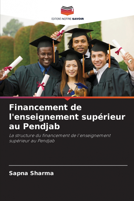Financement de l’enseignement supérieur au Pendjab