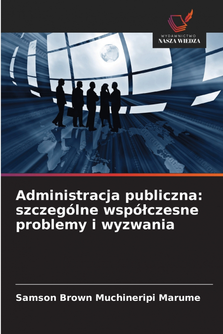 Administracja publiczna