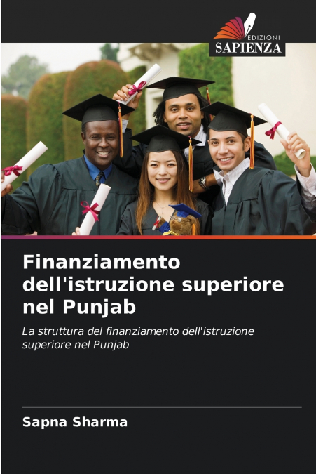 Finanziamento dell’istruzione superiore nel Punjab
