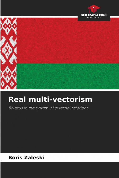 Real multi-vectorism