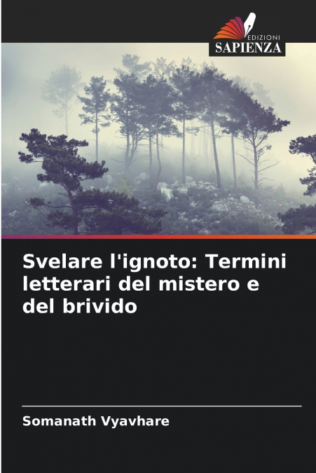 Svelare l’ignoto