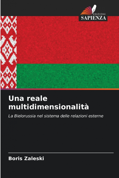 Una reale multidimensionalità