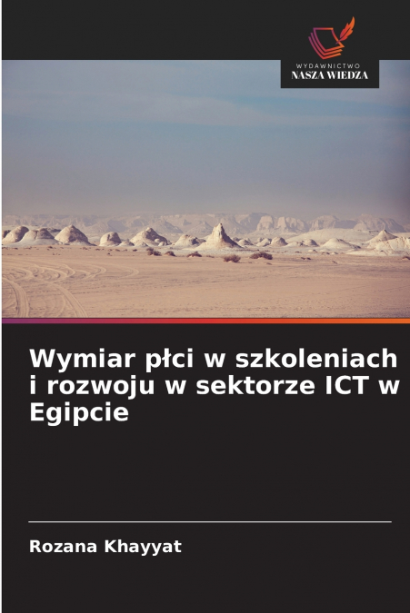 Wymiar płci w szkoleniach i rozwoju w sektorze ICT w Egipcie
