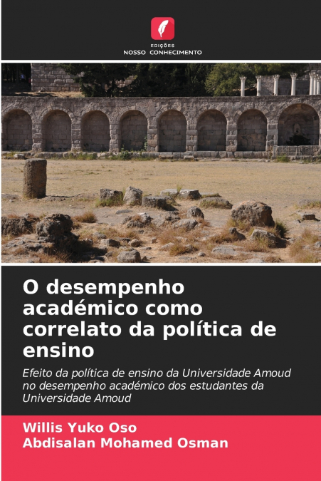O desempenho académico como correlato da política de ensino