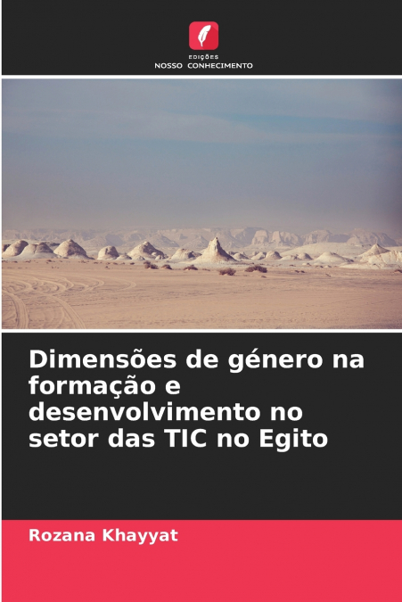 Dimensões de género na formação e desenvolvimento no setor das TIC no Egito