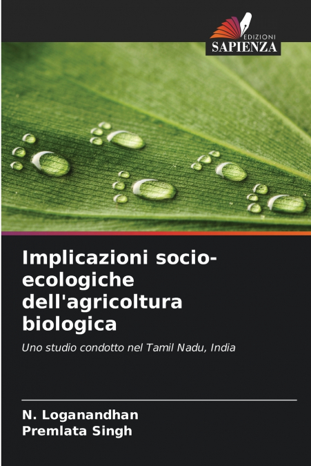 Implicazioni socio-ecologiche dell’agricoltura biologica
