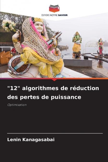 '12' algorithmes de réduction des pertes de puissance