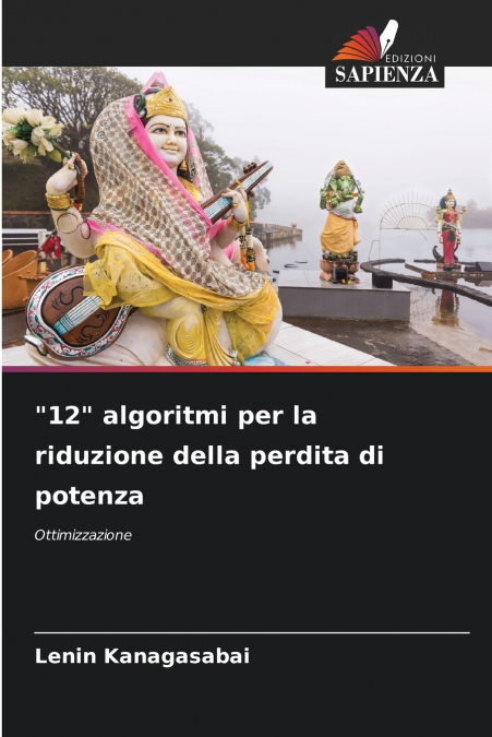 '12' algoritmi per la riduzione della perdita di potenza