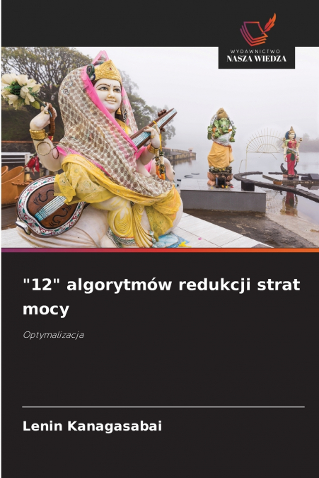 '12' algorytmów redukcji strat mocy