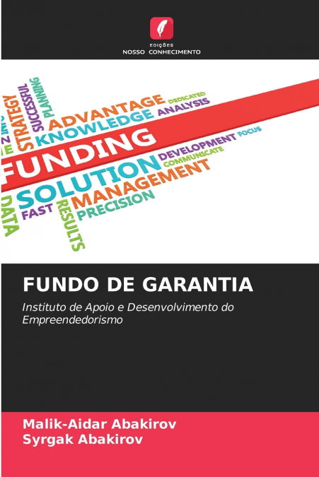 FUNDO DE GARANTIA