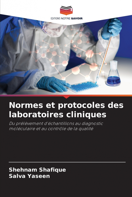 Normes et protocoles des laboratoires cliniques